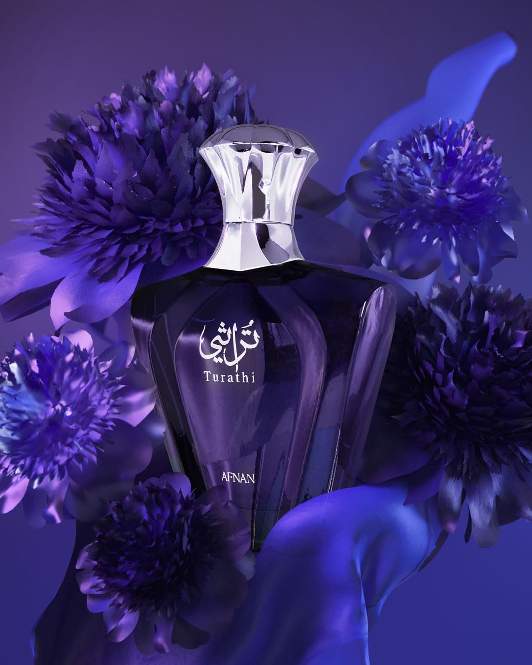 Turathi Blue de Afnan — Decant original